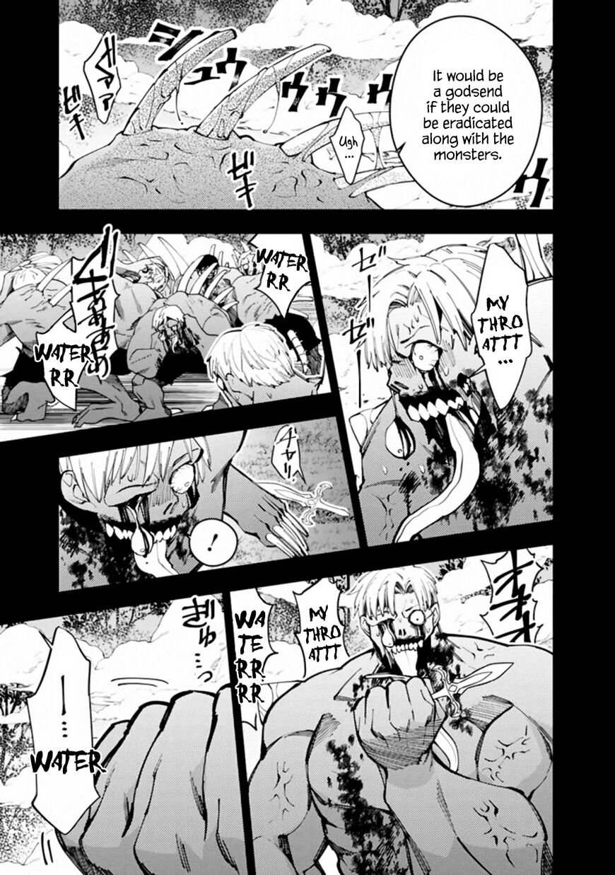 The Hero Who Seeks Revenge Shall Exterminate with Darkness, Chapter 22 image 05